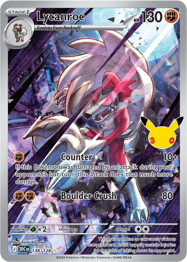 Lycanroc #138 Pokemon 30th Celebration
