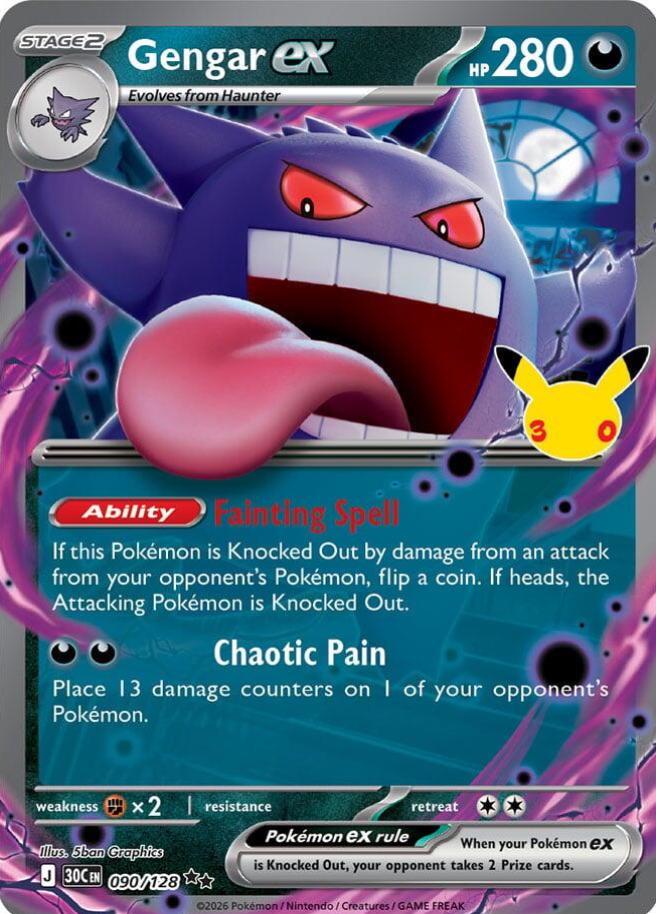 Gengar ex #90 Pokemon 30th Celebration