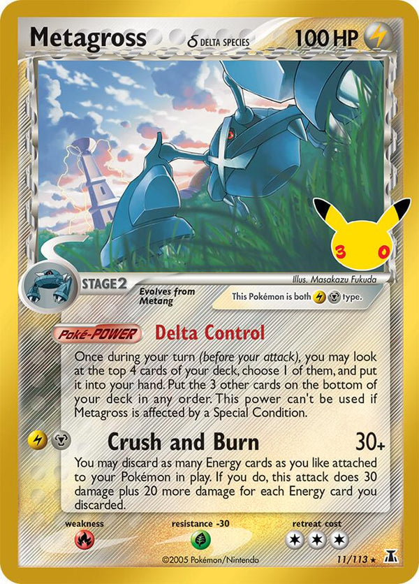 Metagross #11 Pokemon 30th Celebration