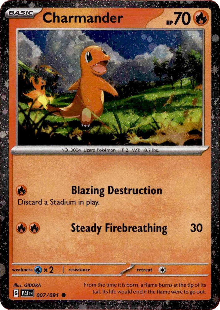 Charmander (007/091) (Cosmos Holo) [Miscellaneous Cards]