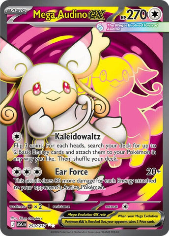 Mega Audino ex (253/217) [Mega Evolution: Ascended Heroes]