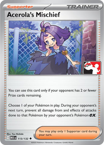 Acerola's Mischief (113/132) [Prize Pack Series Nine]