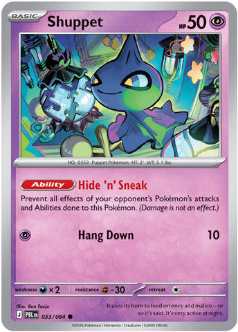 Shuppet (033/084) [Mega Evolution: Pitch Black]
