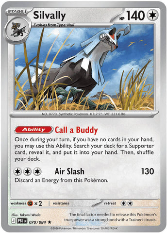 Silvally (070/084) [Mega Evolution: Pitch Black]