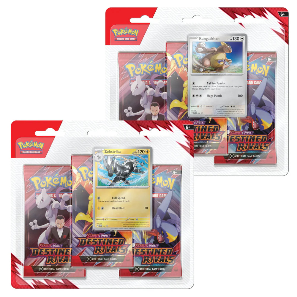 Destined Rivals - 3-Pack Blister BUNDLE