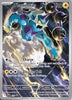 Scarlet & Violet: Elite Trainer Box Black Bolt